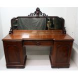 A Victorian mahogany mirror backed pedestal sideboard, width 201cm.