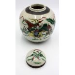 A Chinese famille verte crackle glaze pottery ginger jar, early 20th century, seal mark to base,