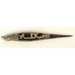 A 17th century marlin spike/sail needle, engraved JB, with a horn and white metal handle, length 13.
