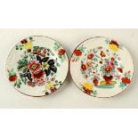 Two Swansea pottery nursery plates with black printed and polychrome painted decoration,