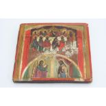 A 19th century painted and gilt icon, 'The Last Supper', 15 x 17cm.
