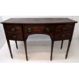 A George III mahogany bow front sideboard,