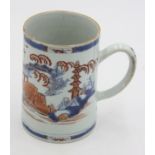 A Chinese export porcelain mug, 18th century, height 15.5cm, diameter 11cm.