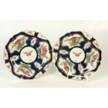 A pair of 18th century Worcester scale blue ground shaped dishes,