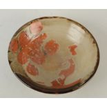 An early John Maltby stoneware bowl, with resist decoration to the interior, diameter 20.5cm.