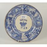 A Edward VII Staffordshire blue and white pottery mess plate,