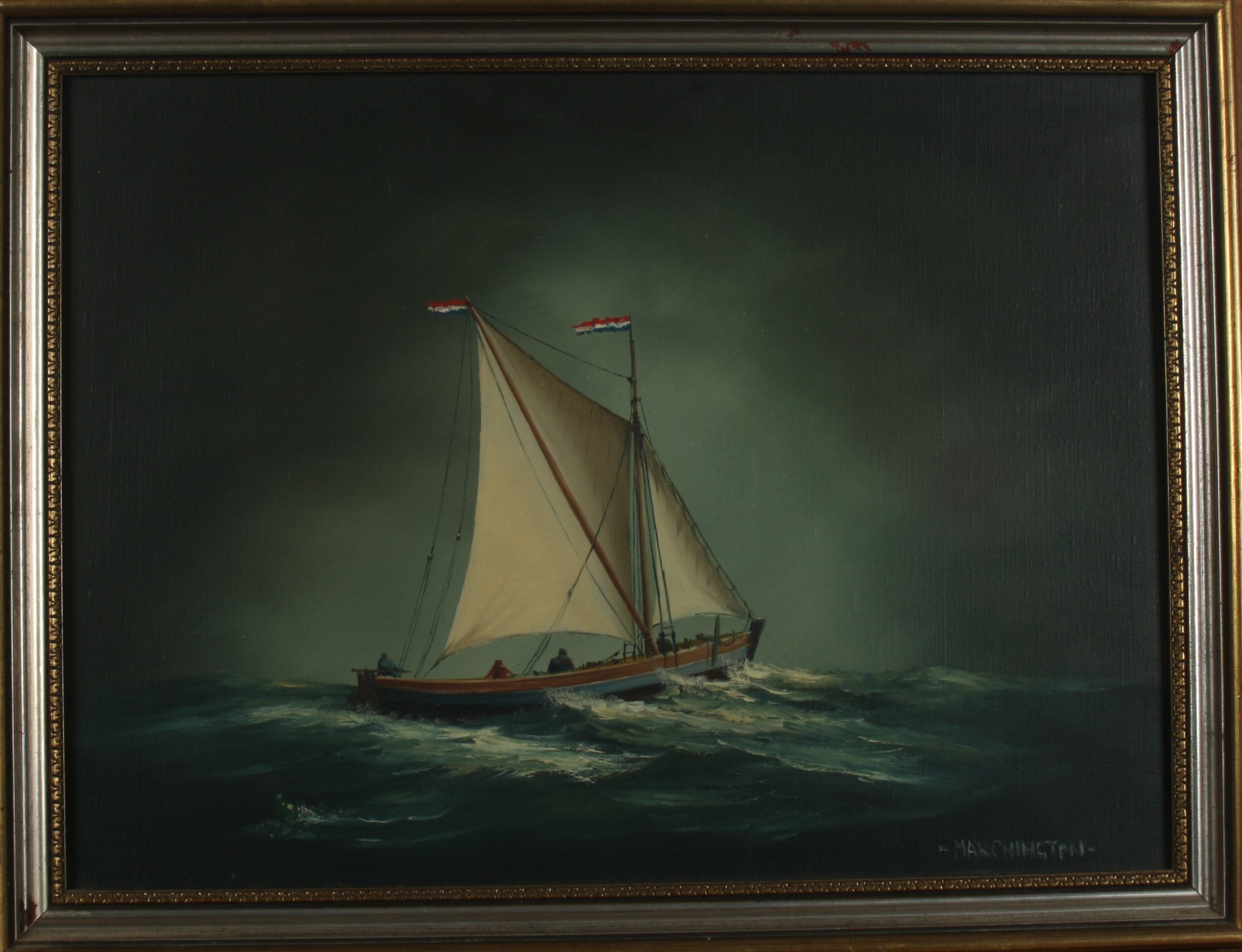 Philip MARCHINGTON Fishing boat Oil on canvas Signed 29 x 40cm Together with watercolour by T.