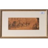 Thomas ROWLANDSON (1756-1827) Horse and Carriage outside the White Hart Watercolour Signed 10 x