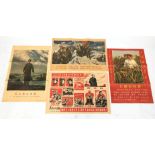 Four Chinese revolution posters.