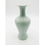 A celadon baluster vase, 20th century, possibly Korean,