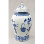 A large Chinese blue and white baluster jar and cover, height 50cm.