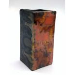 An Eric Leaper studio pottery orange and green lustre vase, signed Leaper, height 15cm.