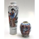 A Chinese porcelain vase, Republican Period, height 21cm and a Chinese Imari vase, 19th century,