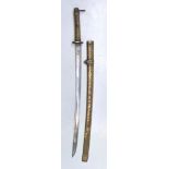 A Japanese style Katana sword, modern, with brass hilt, and scabbard, overall length 89cm.
