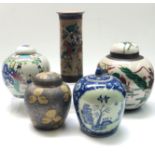 A Chinese crackle glazed cylindrical vase and four ginger jars.