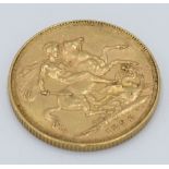 A Victorian sovereign 1896 Melbourne mint, extremely fine.