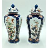 A pair of Japanese Imari porcelain vases, mid 20th century,