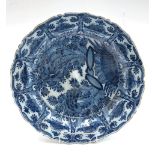 A Dutch Delft blue and white plate, 18th century, with bracketed edge,