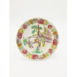 An English bone china plate, circa 1860, possibly Minton,