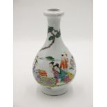 A Chinese famille rose porcelain baluster vase, 20th century, Yongzheng six character mark,