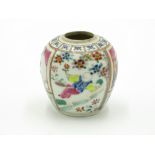 A Chinese famille rose porcelain jar, height 8.5cm.