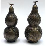 A pair of Chinese modern bronze double gourd vases, height 20.5cm.