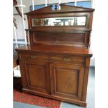 A late Victorian mahogany chiffonier,