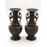 A pair of Japanese bronze vases, late 19th century,