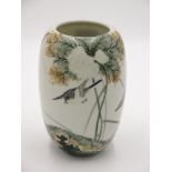A Japanese porcelain vase, late 19th century, height 18cm.