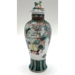 A Chinese famille verte baluster vase and cover, late 19th century, four character Kangxi mark,