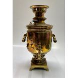 A Russian brass samovar, early 20th century,