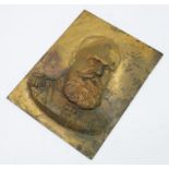 A gilt bronze 1914-18 war portrait plaque, 27cm X 21cm.