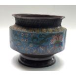 A Chinese cloisonne jardiniere, 19th century, height 24.5cm, diameter 30cm.