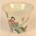 A Chinese famille rose porcelain cup, 19th century,