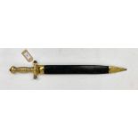 A French 1831 pattern gladius short sword with brass hilt and brass mounted leather scabbard,