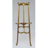 A French gilt Rococo carved salon easel.