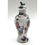 A Chinese famille rose baluster vase and cover, late 19th century, height 22cm.