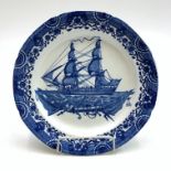 A Cambrian pottery, Swansea pearlware plate, circa 1820,