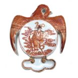 A Chinese porcelain bird shaped dish,