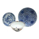 A Chinese blue and white porcelain charger, 19th century, in Kangxi style, diameter 36.