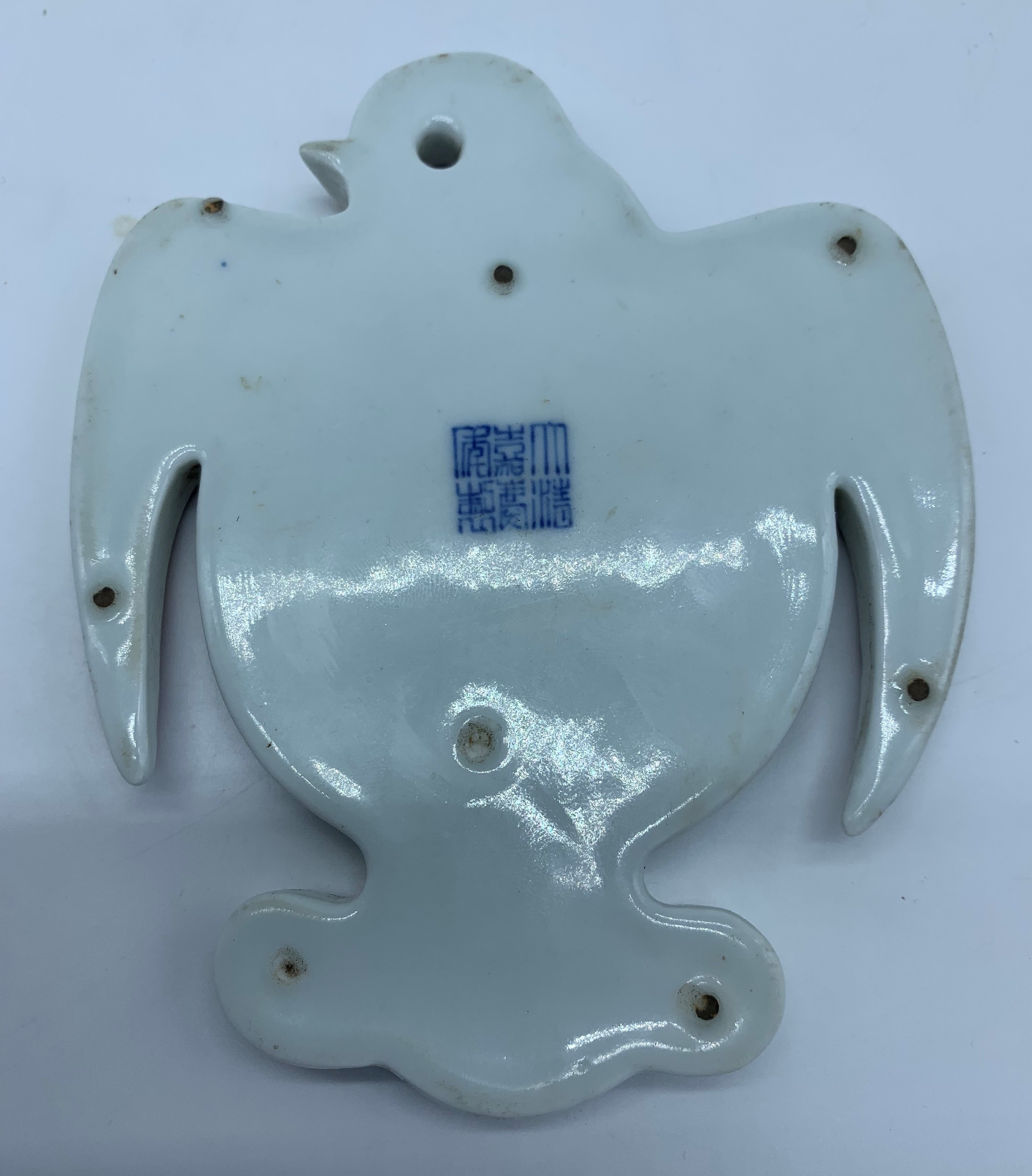 A Chinese porcelain bird shaped dish, - Image 8 of 9