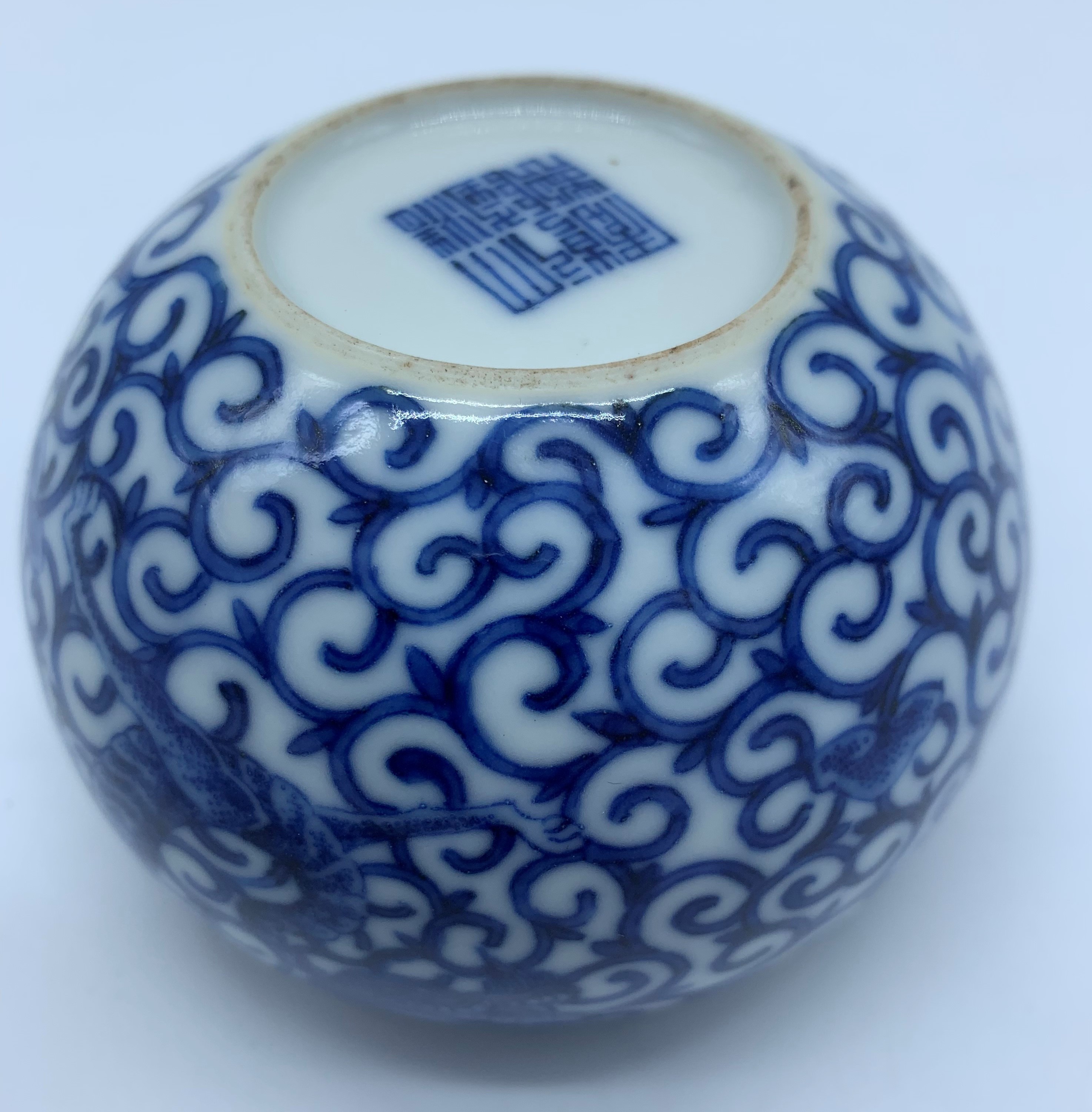 A Chinese blue and white porcelain brushwasher, Qianlong mark, - Image 11 of 18