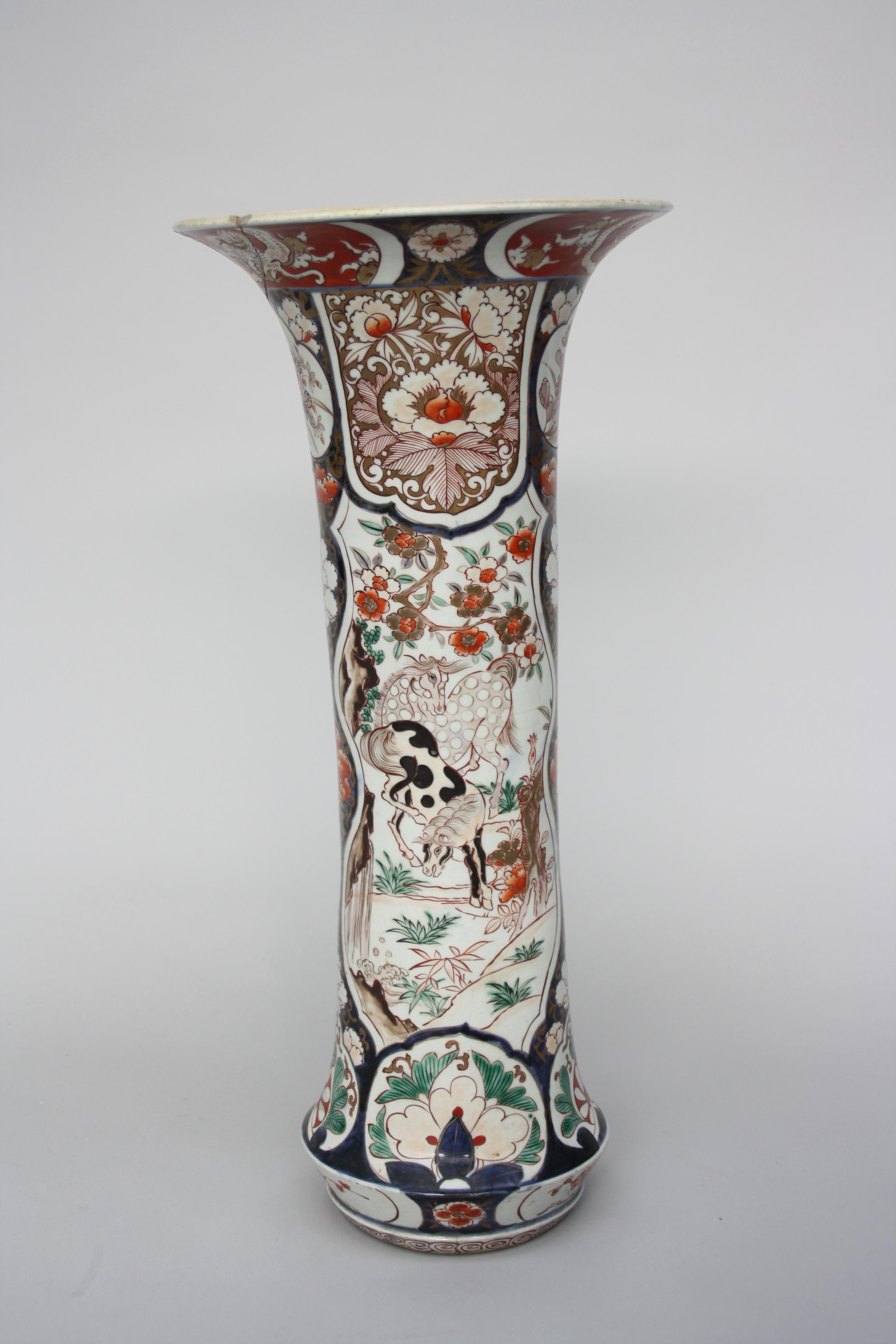 A large Chinese Imari cylindrical vase, 18th century, with flared rim, - Image 3 of 23