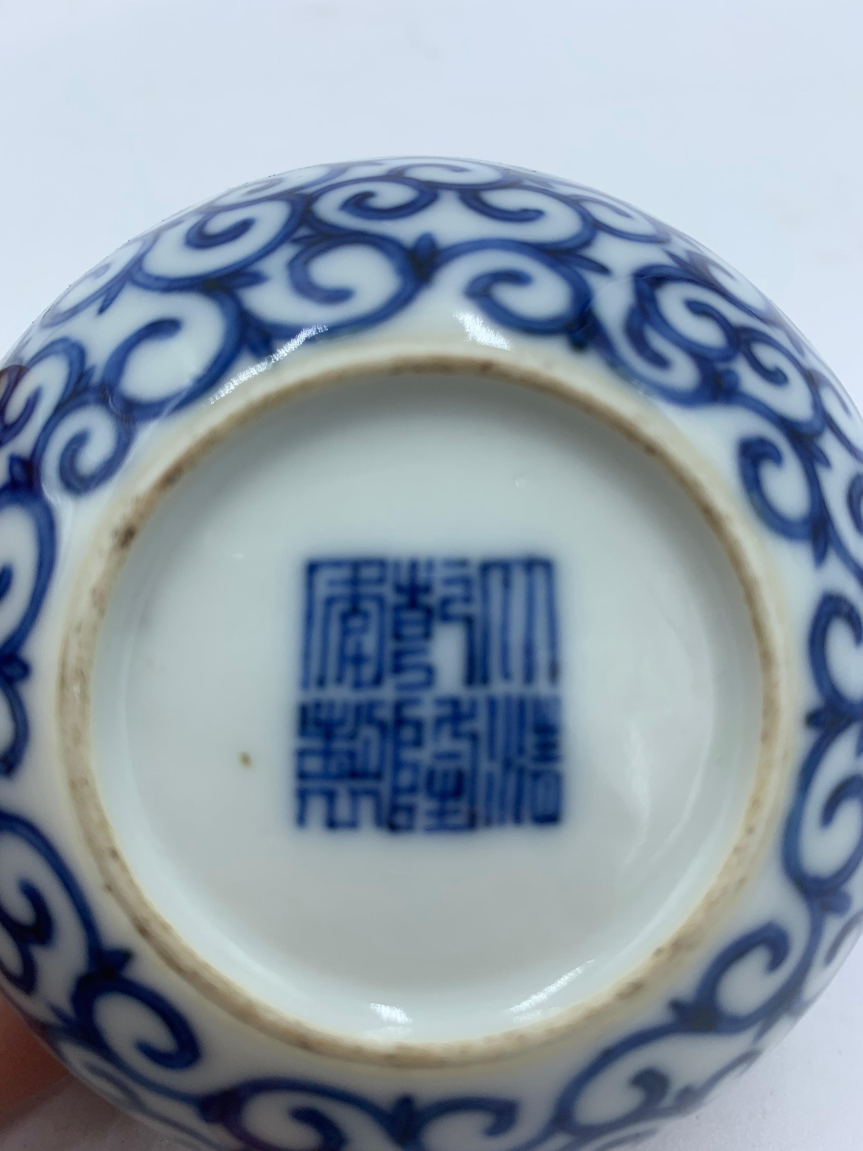 A Chinese blue and white porcelain brushwasher, Qianlong mark, - Image 6 of 18