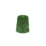 A Chinese spinach green jade type stone pendant, of rectangular form,