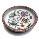 A Chinese Canton porcelain circular shallow dish, 19th century,