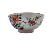 A Chinese famille rose porcelain bowl, 18th century, height 10.