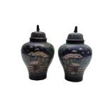 A pair of Japanese cloisonne vases and covers, 19th century, height 17cm.