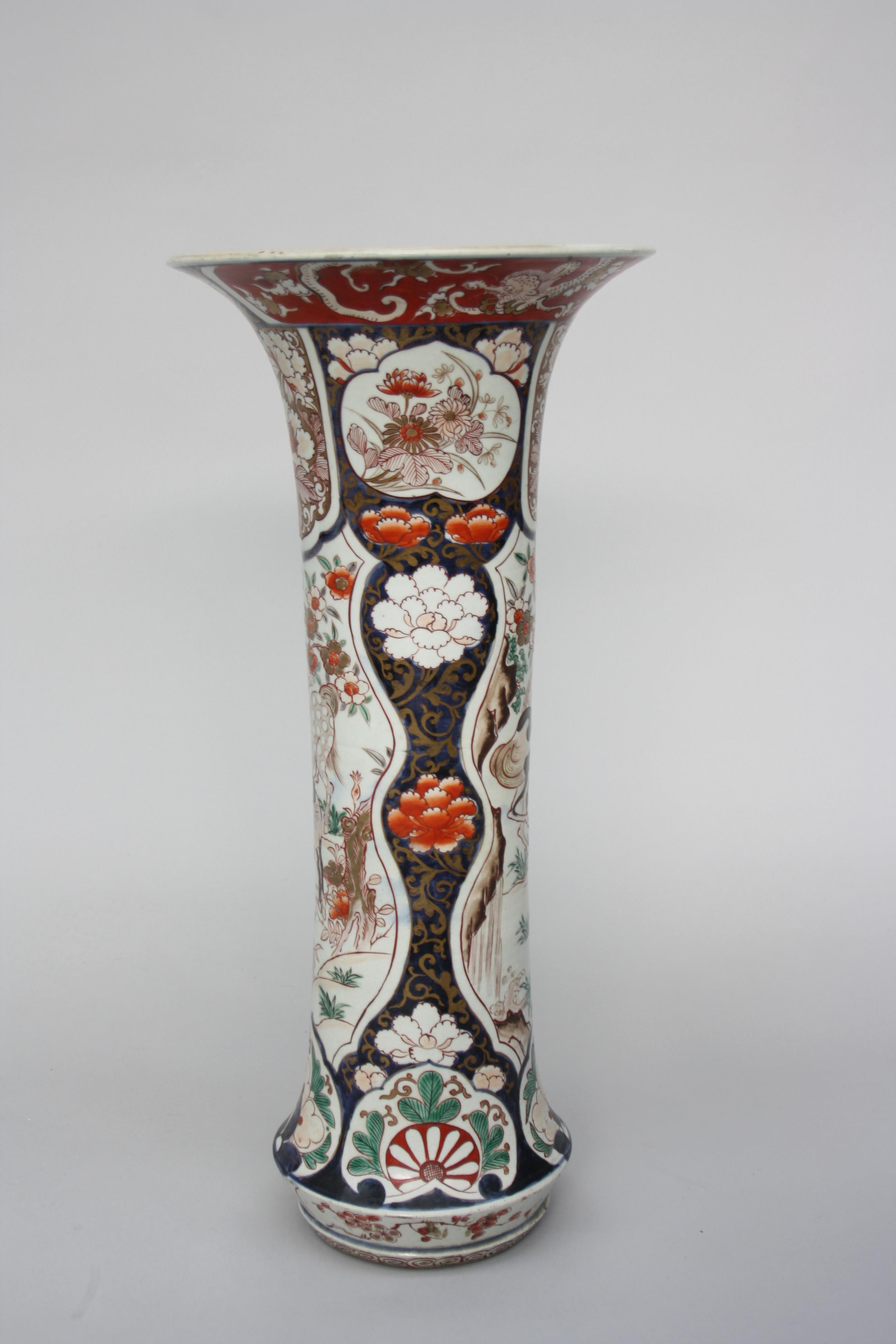 A large Chinese Imari cylindrical vase, 18th century, with flared rim, - Image 2 of 23