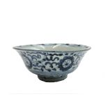 A Chinese blue and white bowl, Ming Period, seal mark to base, height 7cm, diameter 16.5cm.